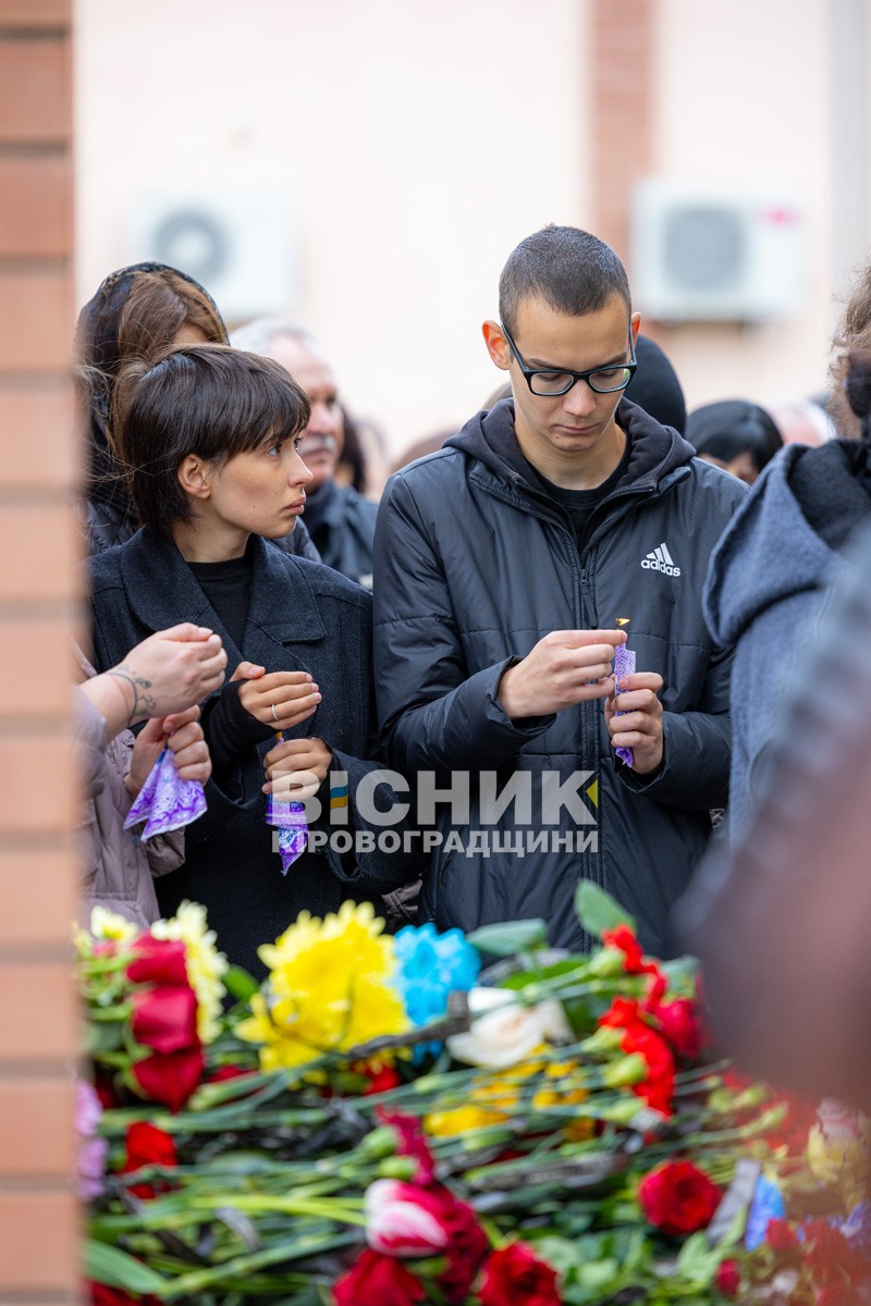 Світловодськ попрощався з Валентином Козярчуком
