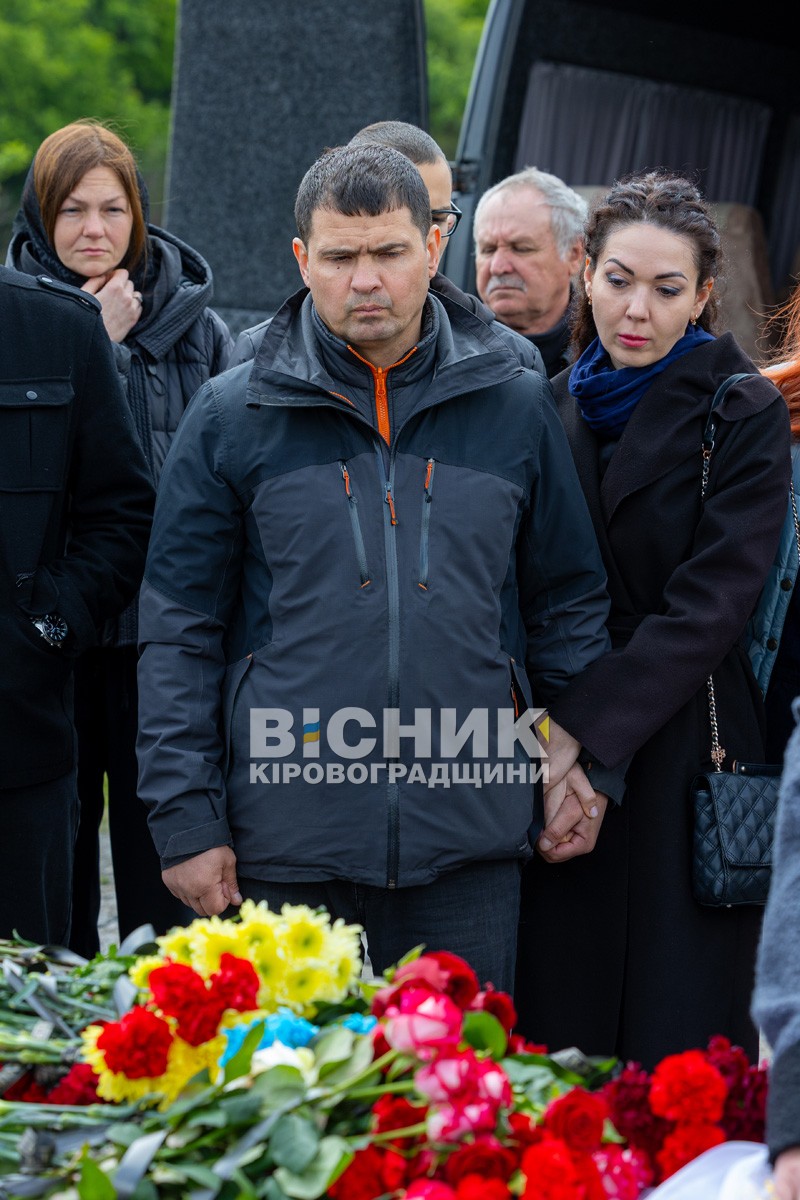 Світловодськ попрощався з Валентином Козярчуком