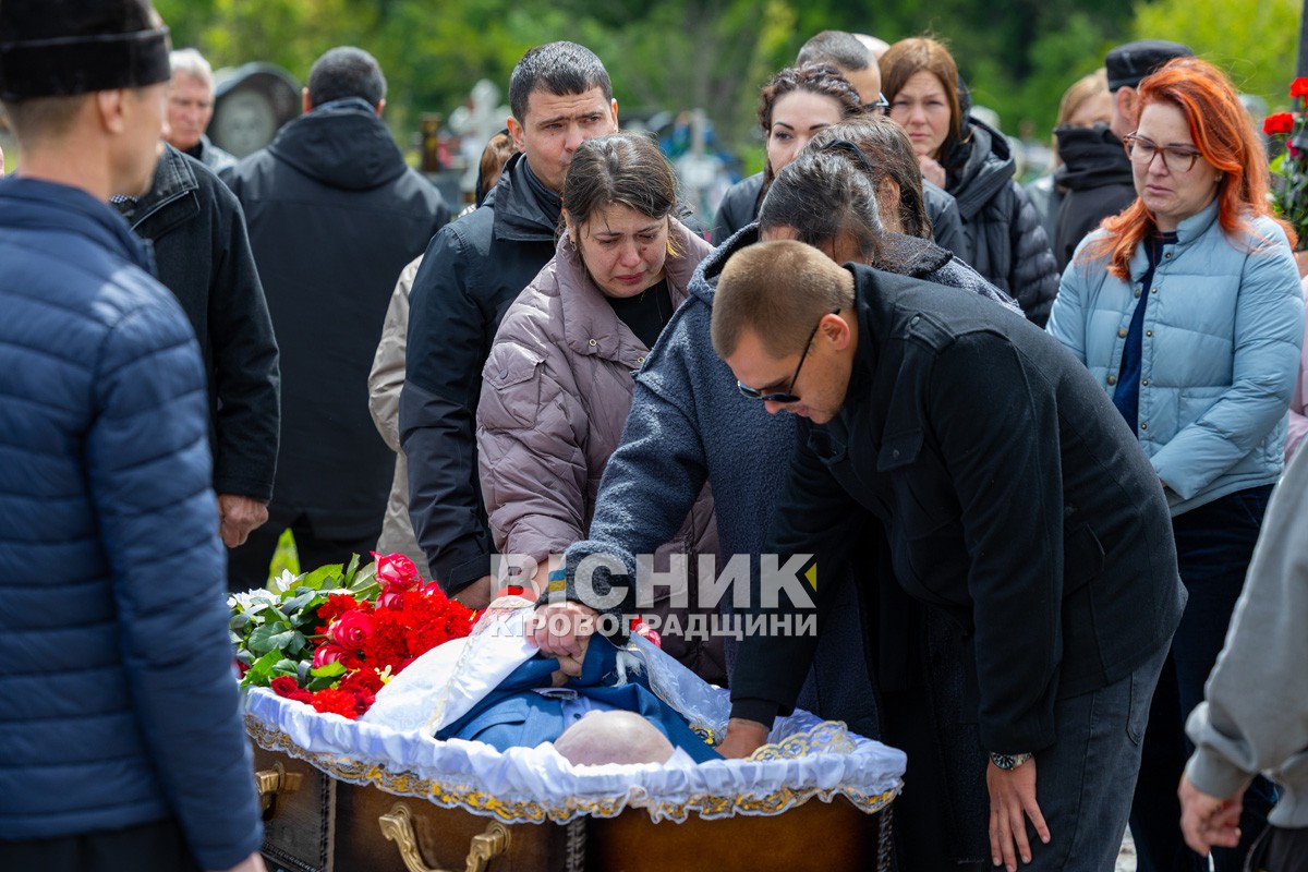 Світловодськ попрощався з Валентином Козярчуком