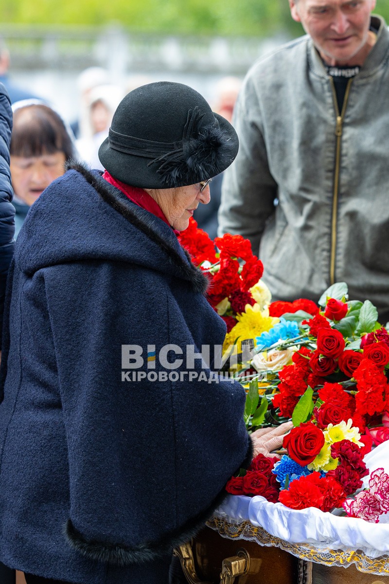 Світловодськ попрощався з Валентином Козярчуком