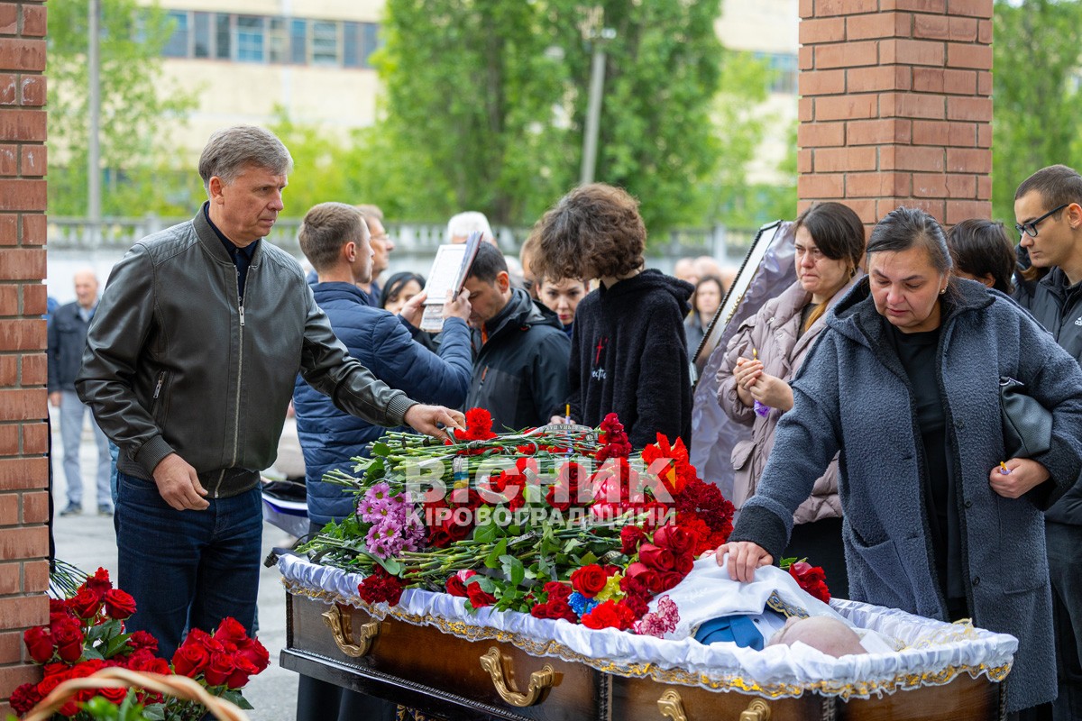 Світловодськ попрощався з Валентином Козярчуком