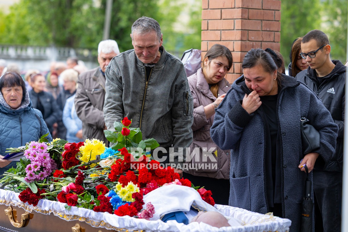 Світловодськ попрощався з Валентином Козярчуком