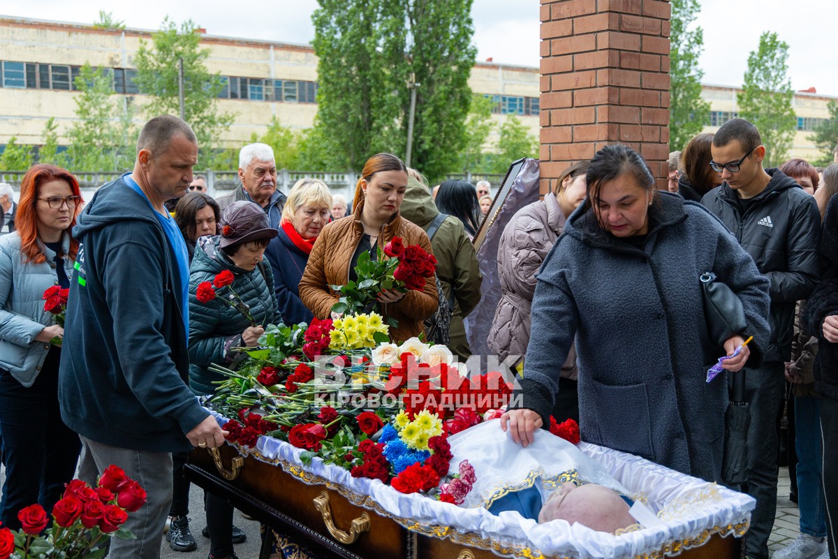 Світловодськ попрощався з Валентином Козярчуком