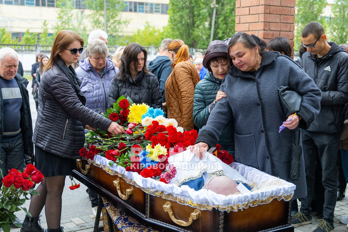 Світловодськ попрощався з Валентином Козярчуком