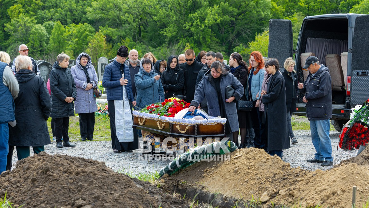 Світловодськ попрощався з Валентином Козярчуком