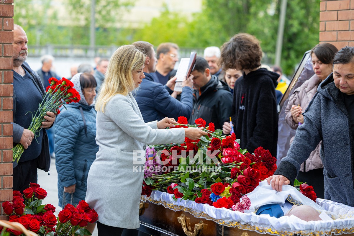 Світловодськ попрощався з Валентином Козярчуком