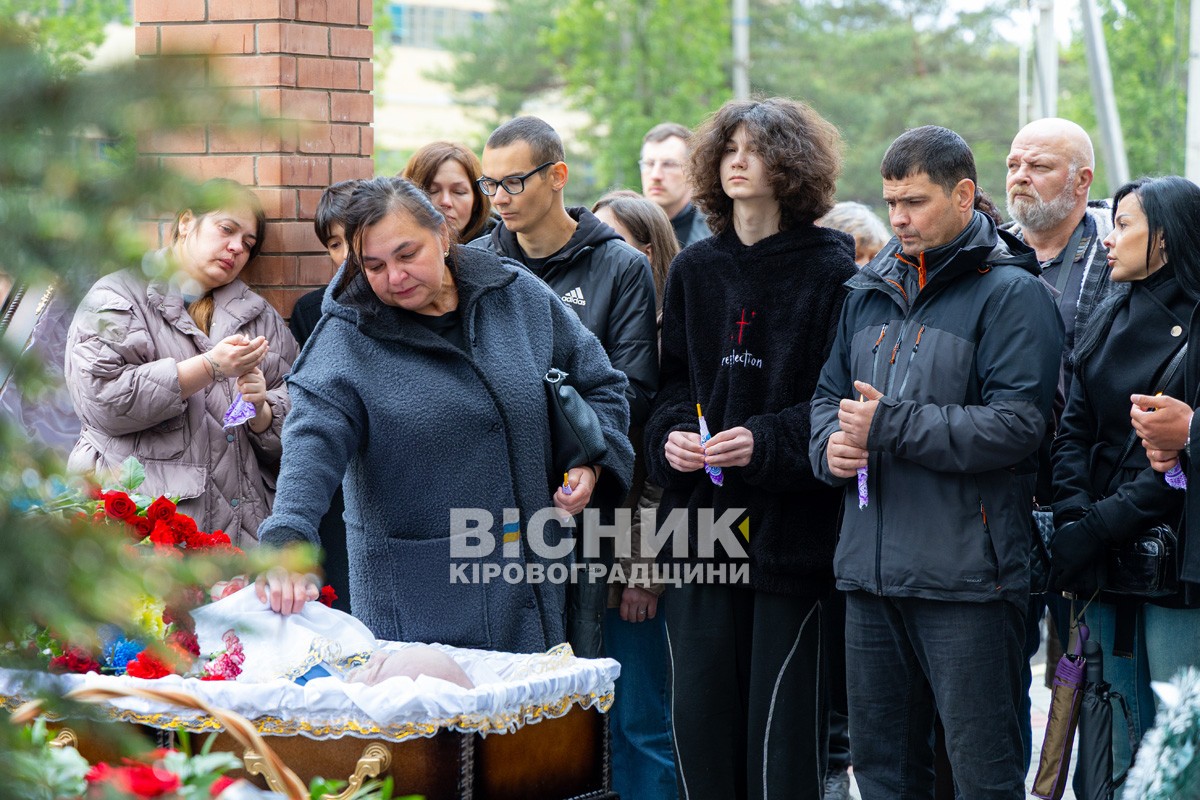 Світловодськ попрощався з Валентином Козярчуком