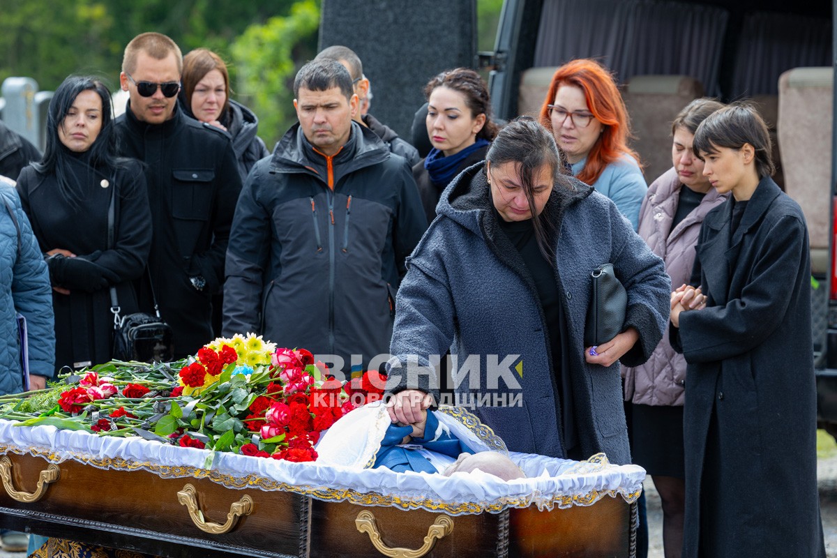 Світловодськ попрощався з Валентином Козярчуком