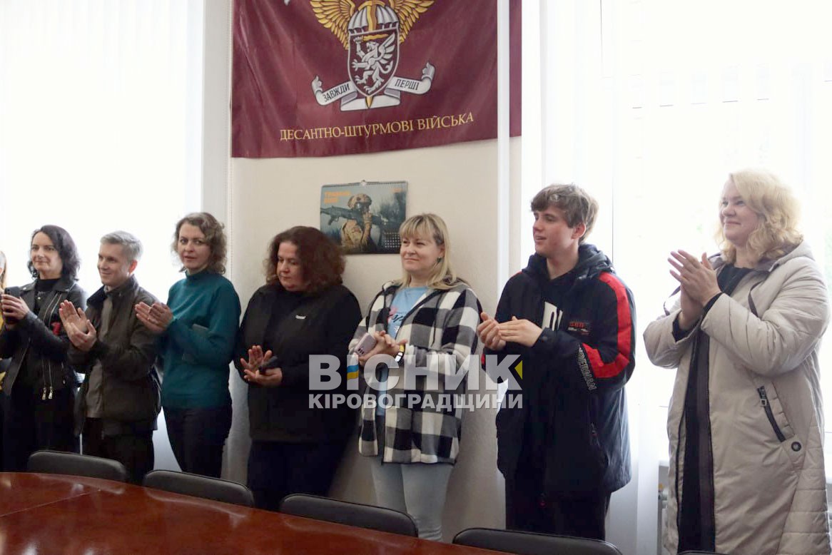 Владислава Зацепу нагороджено орденом «За мужність» ІІІ ступеня Владислава Зацепу нагороджено орденом «За мужність» ІІІ ступеня