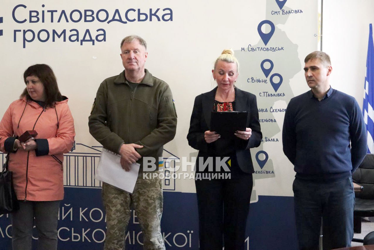 Владислава Зацепу нагороджено орденом «За мужність» ІІІ ступеня Владислава Зацепу нагороджено орденом «За мужність» ІІІ ступеня