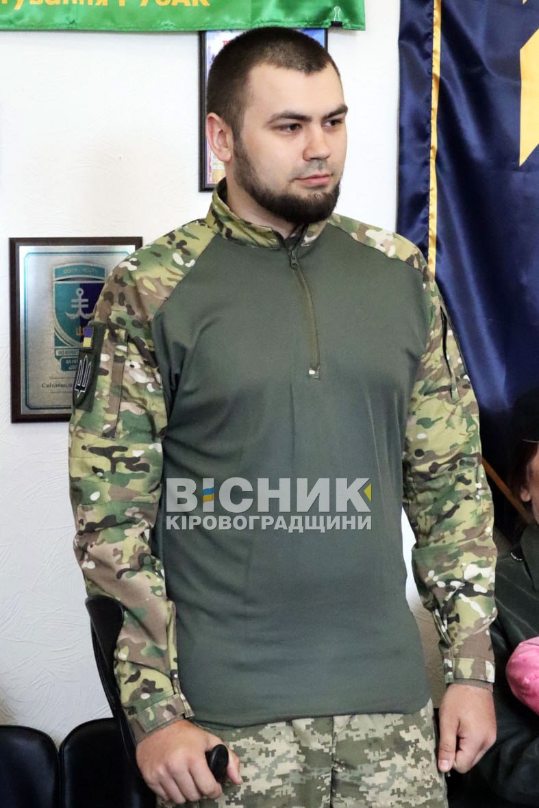 Владислава Зацепу нагороджено орденом «За мужність» ІІІ ступеня Владислава Зацепу нагороджено орденом «За мужність» ІІІ ступеня