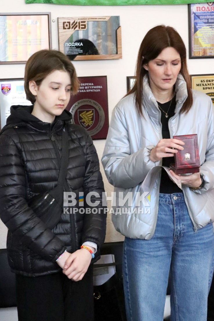 Володимира Костирю та Віталія Дядюру посмертно відзначено державними нагородами Володимира Костирю та Віталія Дядюру посмертно відзначено державними нагородами