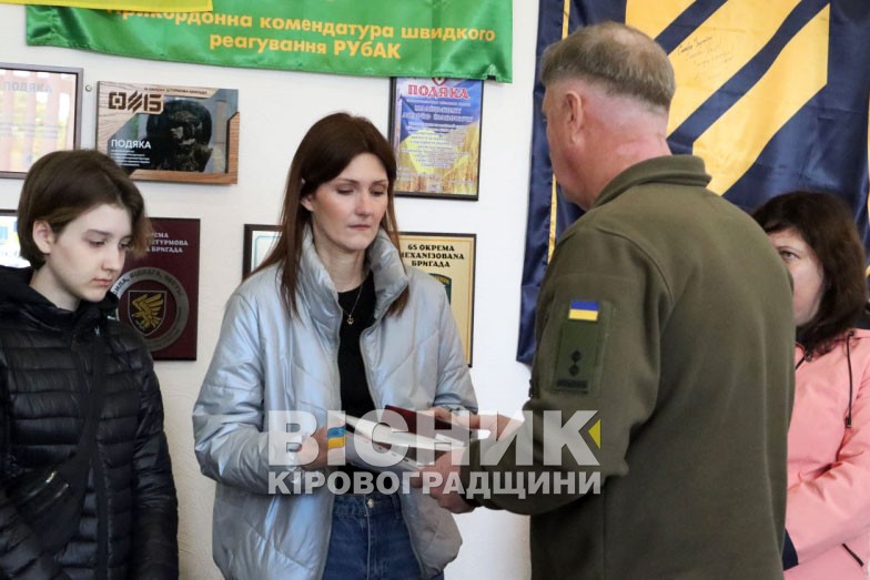 Володимира Костирю та Віталія Дядюру посмертно відзначено державними нагородами Володимира Костирю та Віталія Дядюру посмертно відзначено державними нагородами