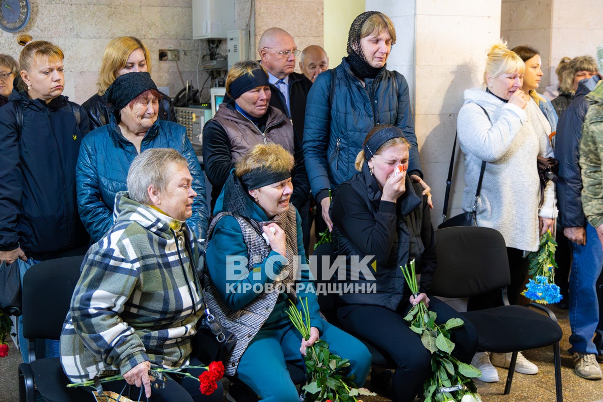 Назавжди 31: Світловодськ попрощався з полеглим захисником України Андрієм Ткаченком