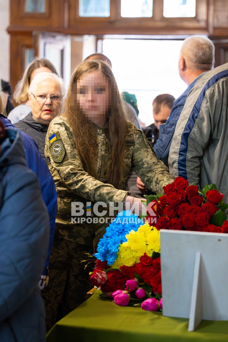 Назавжди 31: Світловодськ попрощався з полеглим захисником України Андрієм Ткаченком