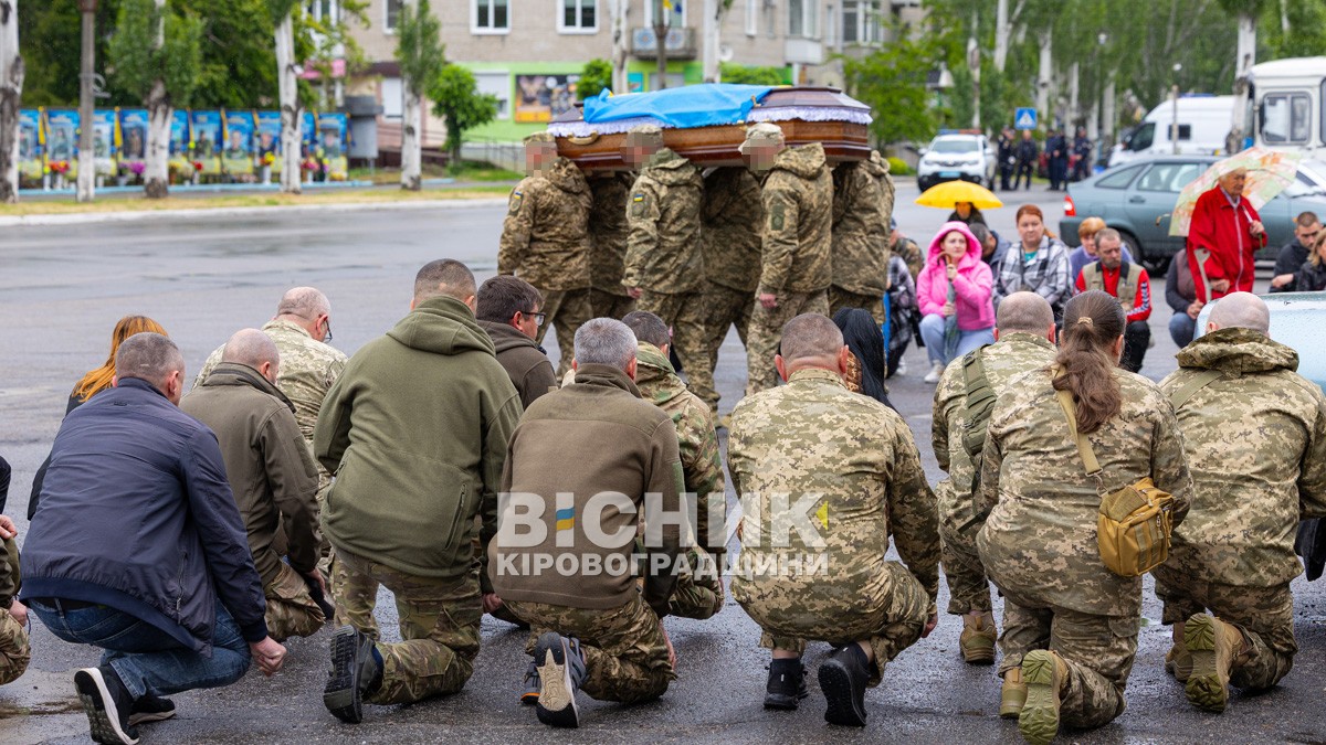 Назавжди 31: Світловодськ попрощався з полеглим захисником України Андрієм Ткаченком