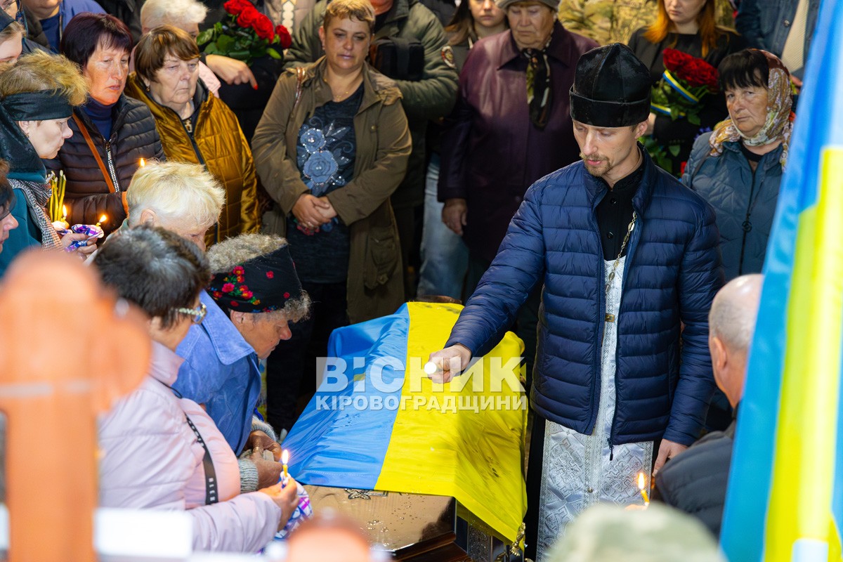 Назавжди 31: Світловодськ попрощався з полеглим захисником України Андрієм Ткаченком