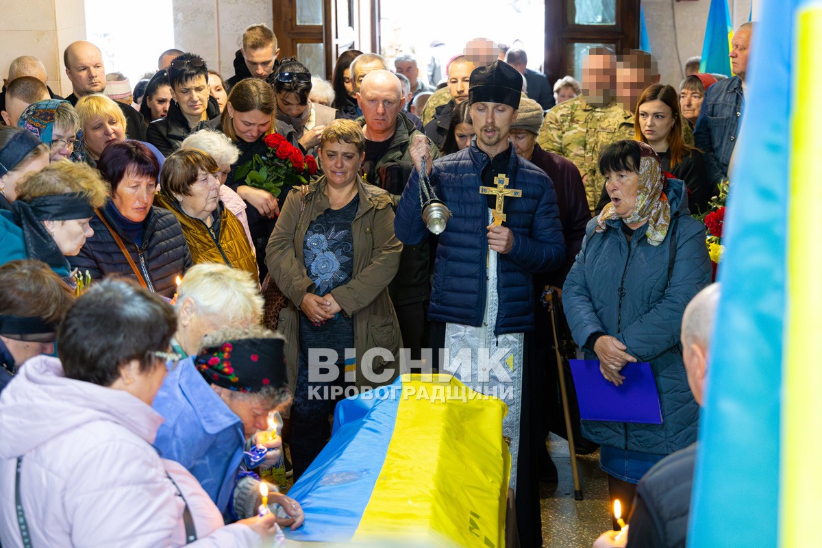 Назавжди 31: Світловодськ попрощався з полеглим захисником України Андрієм Ткаченком
