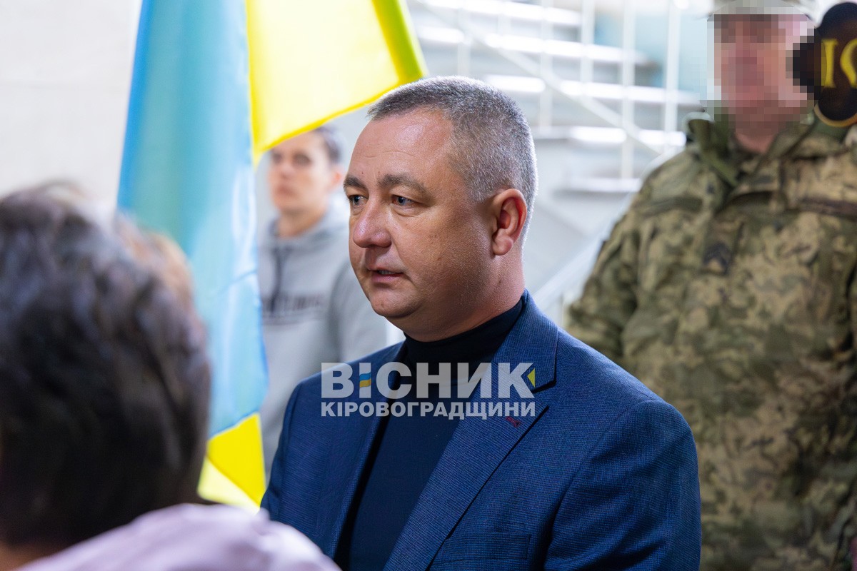 Назавжди 31: Світловодськ попрощався з полеглим захисником України Андрієм Ткаченком