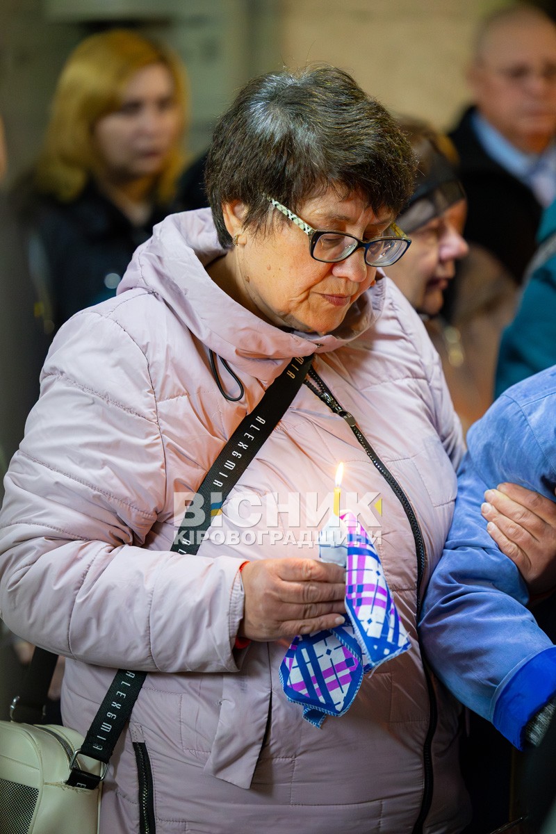 Назавжди 31: Світловодськ попрощався з полеглим захисником України Андрієм Ткаченком