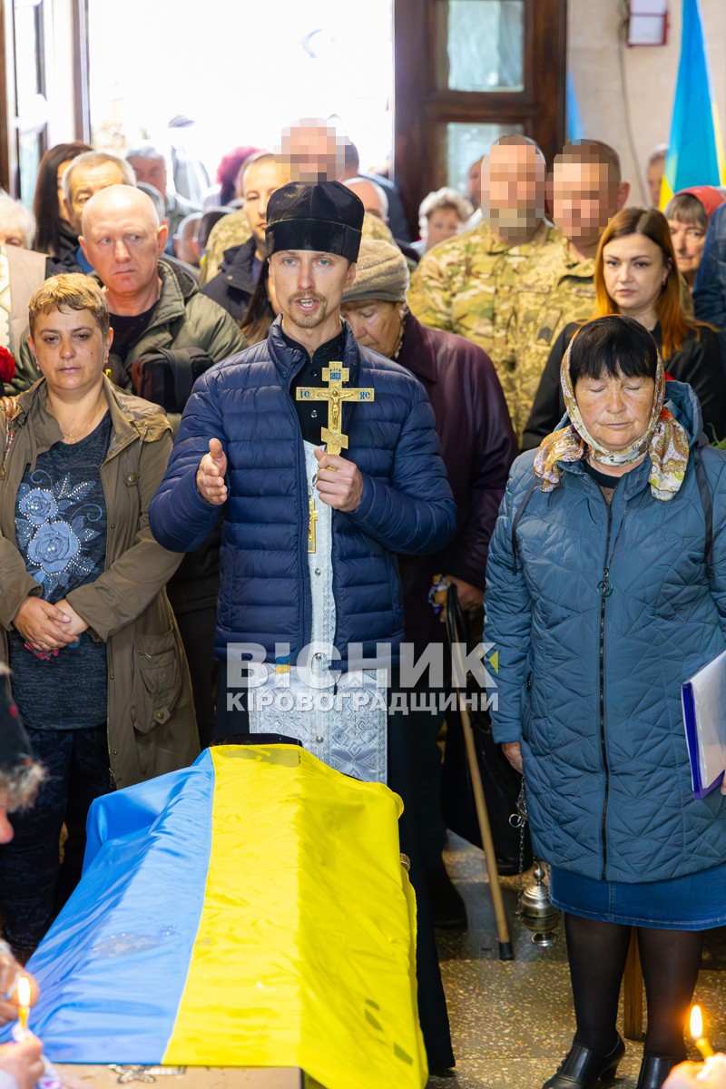 Назавжди 31: Світловодськ попрощався з полеглим захисником України Андрієм Ткаченком