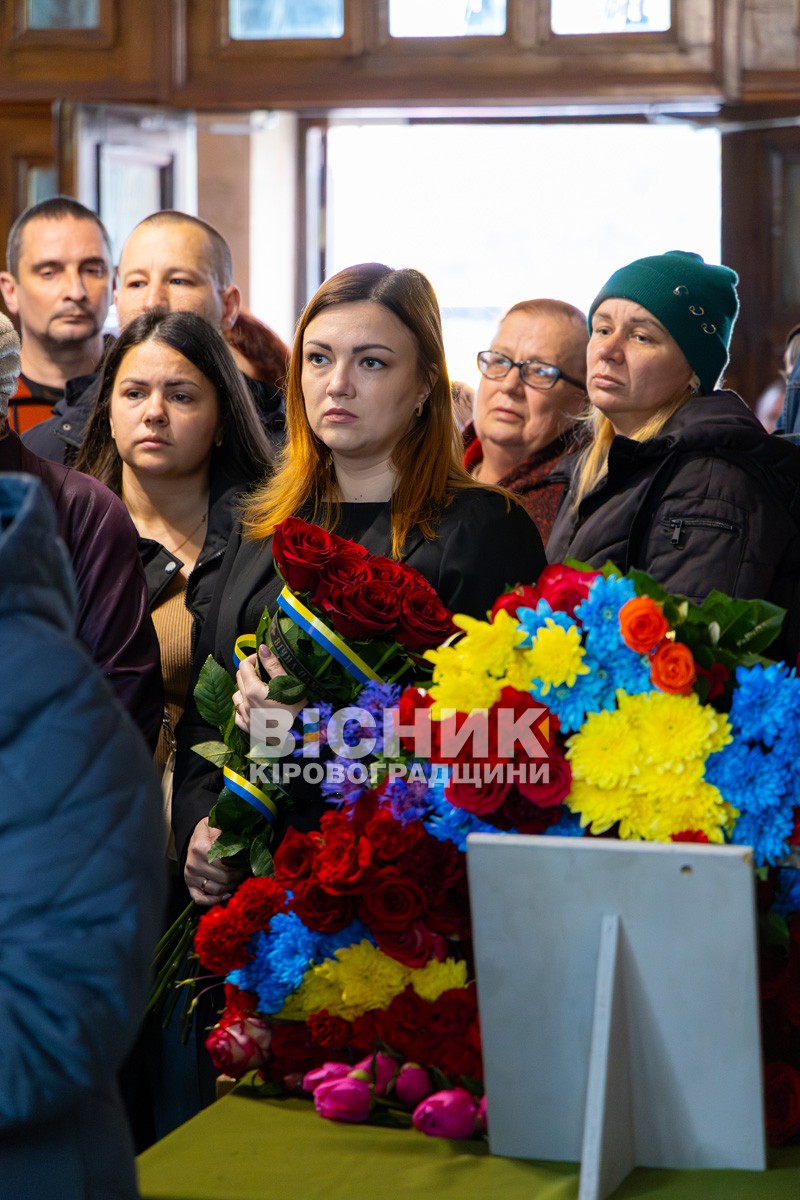 Назавжди 31: Світловодськ попрощався з полеглим захисником України Андрієм Ткаченком