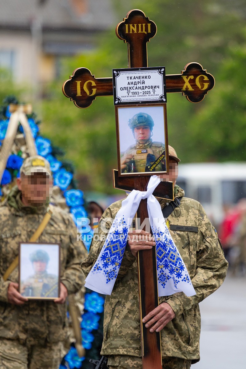 Назавжди 31: Світловодськ попрощався з полеглим захисником України Андрієм Ткаченком
