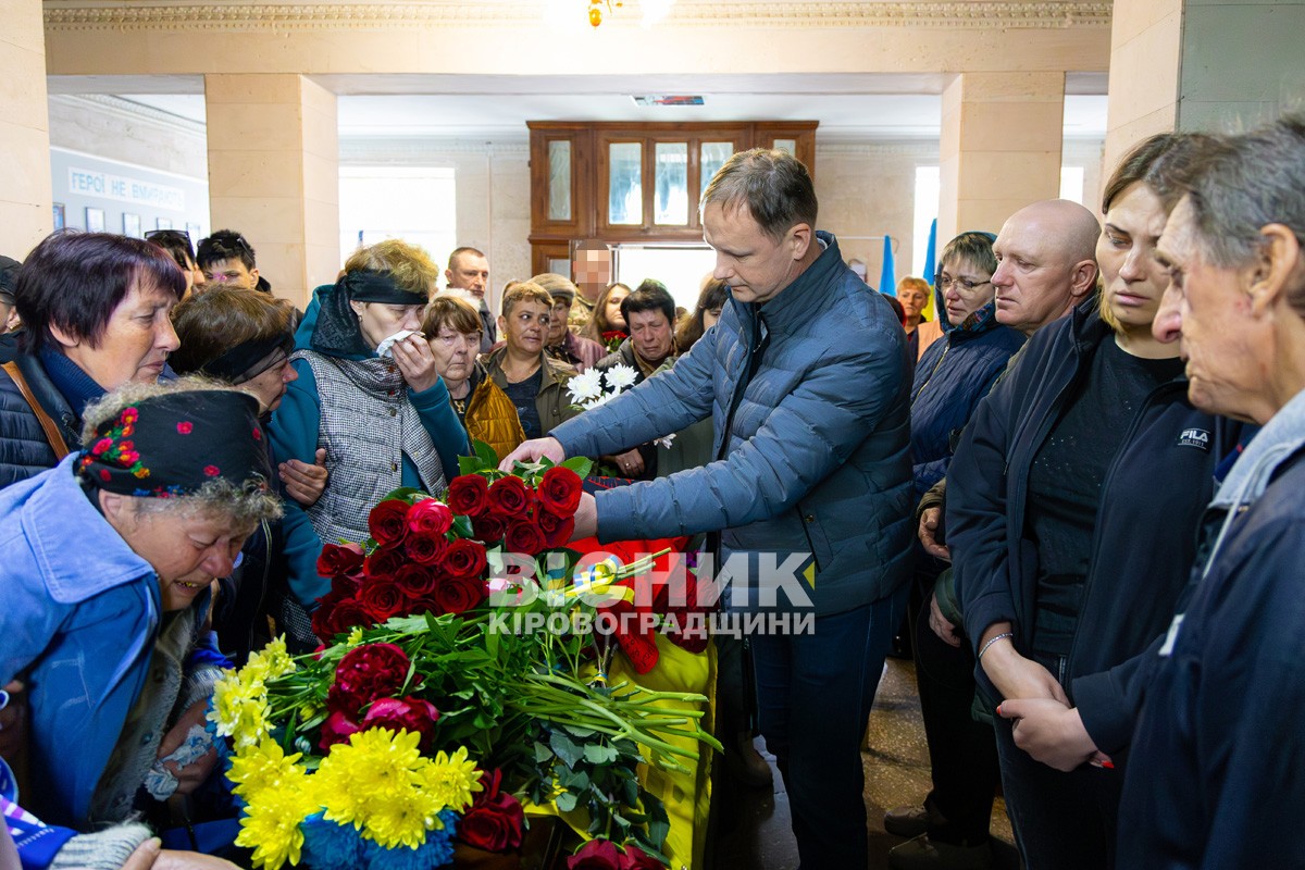 Назавжди 31: Світловодськ попрощався з полеглим захисником України Андрієм Ткаченком