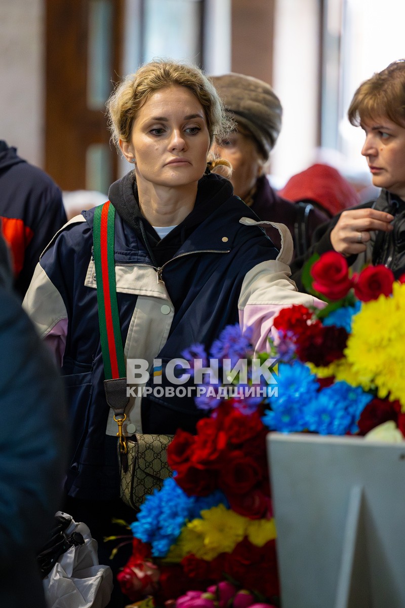 Назавжди 31: Світловодськ попрощався з полеглим захисником України Андрієм Ткаченком