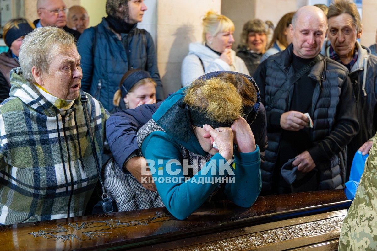 Назавжди 31: Світловодськ попрощався з полеглим захисником України Андрієм Ткаченком