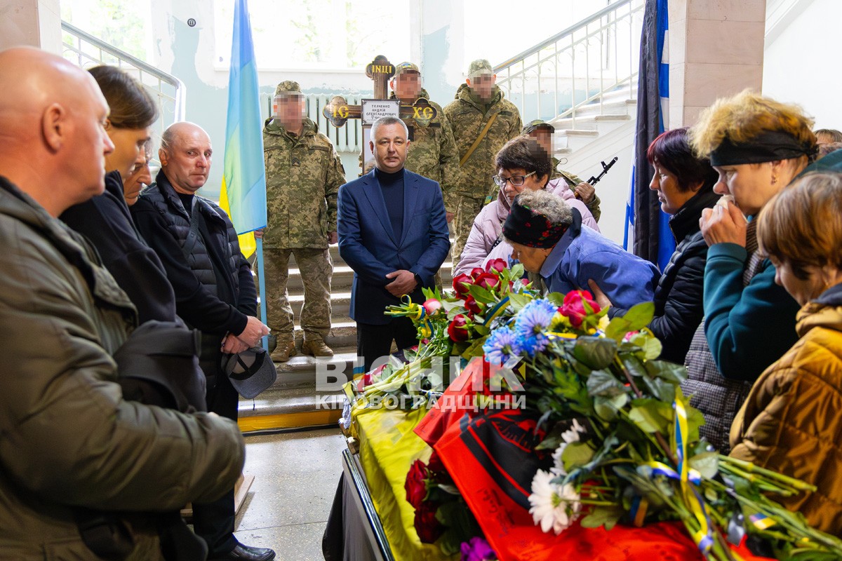 Назавжди 31: Світловодськ попрощався з полеглим захисником України Андрієм Ткаченком