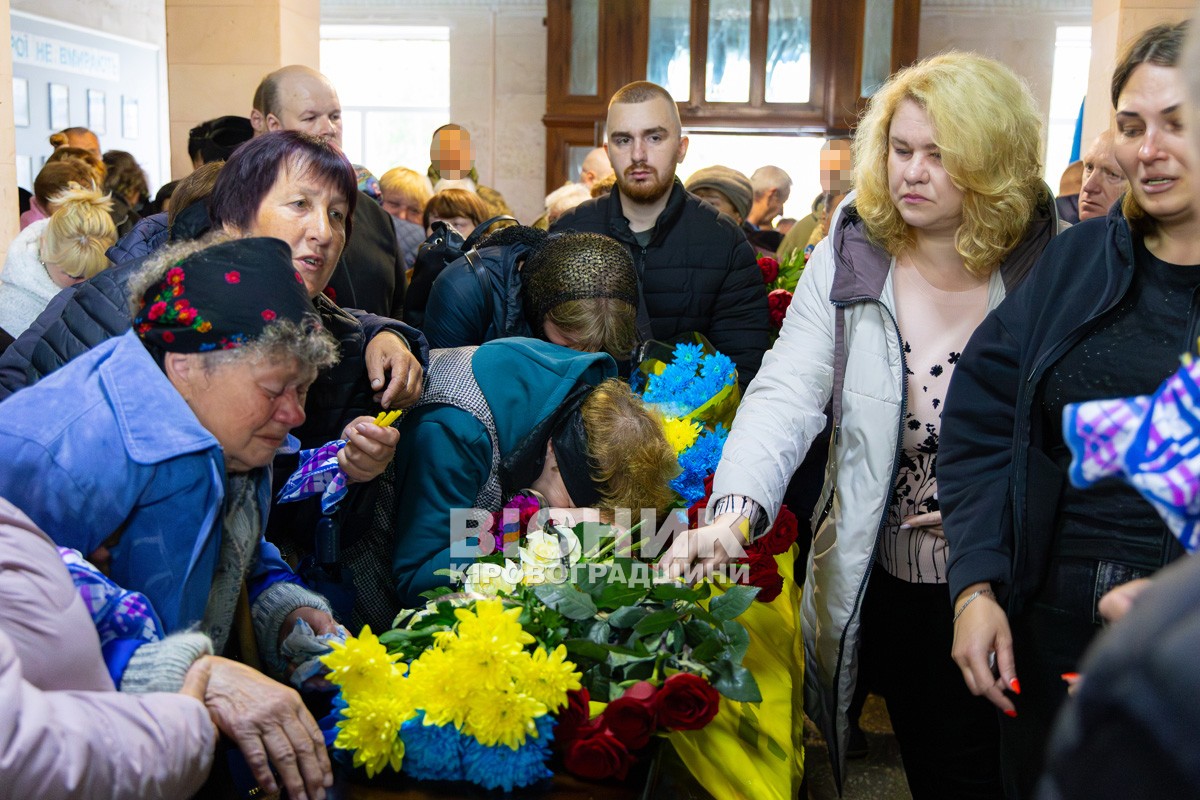 Назавжди 31: Світловодськ попрощався з полеглим захисником України Андрієм Ткаченком