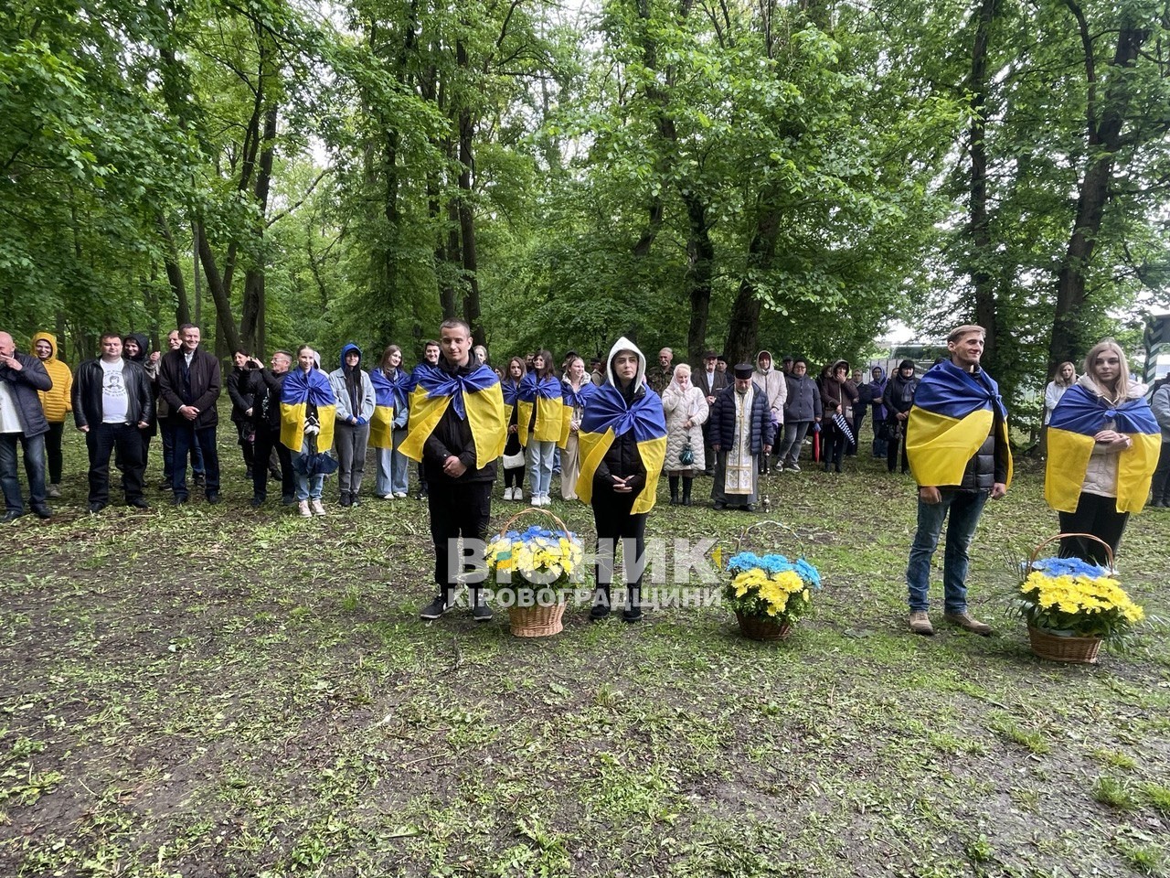 ХХХ Всеукраїнські вшанування героїв Холодного Яру розпочалися з Кіровоградщини ХХХ Всеукраїнські вшанування героїв Холодного Яру розпочалися з Кіровоградщини