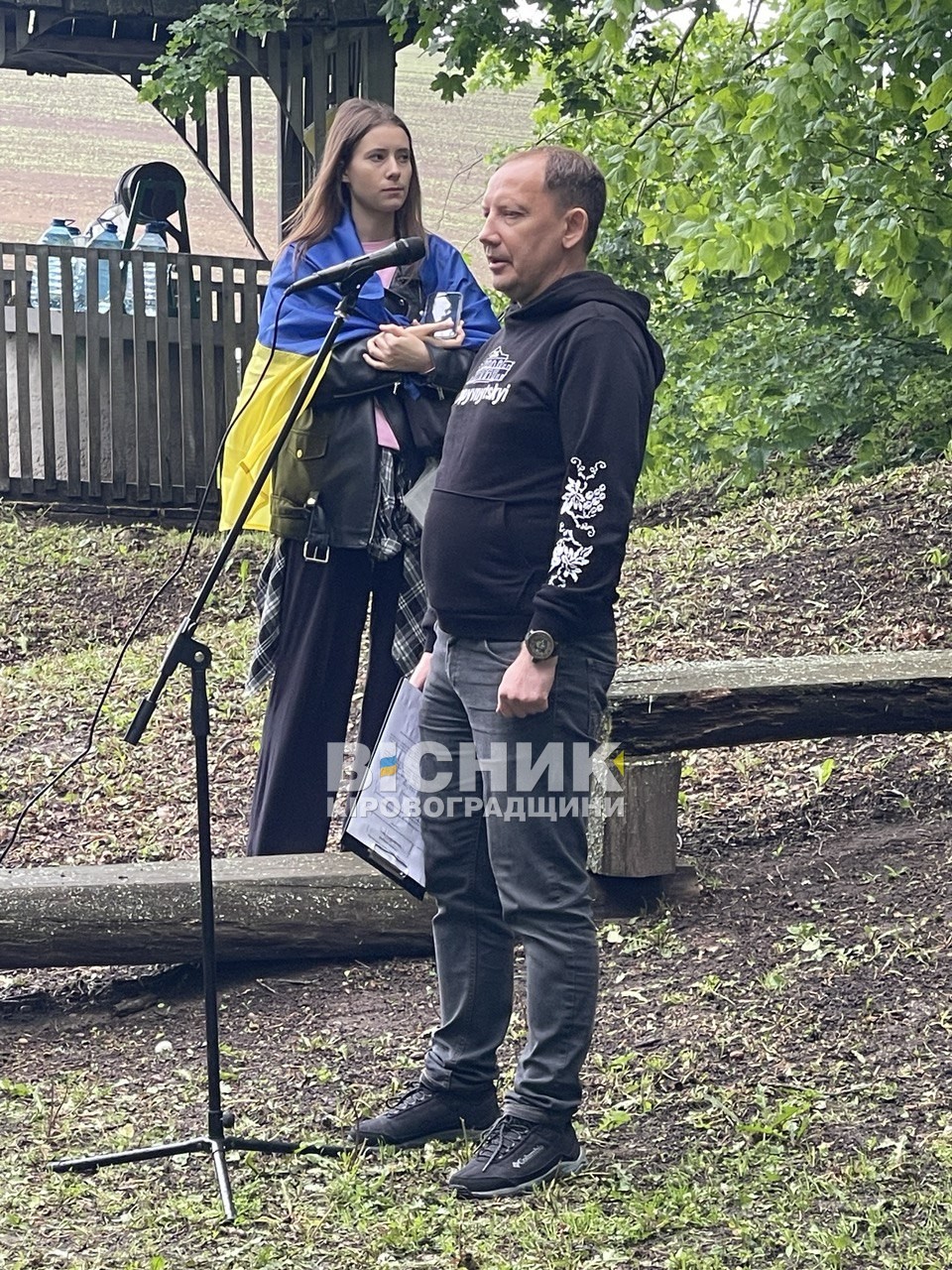 ХХХ Всеукраїнські вшанування героїв Холодного Яру розпочалися з Кіровоградщини ХХХ Всеукраїнські вшанування героїв Холодного Яру розпочалися з Кіровоградщини