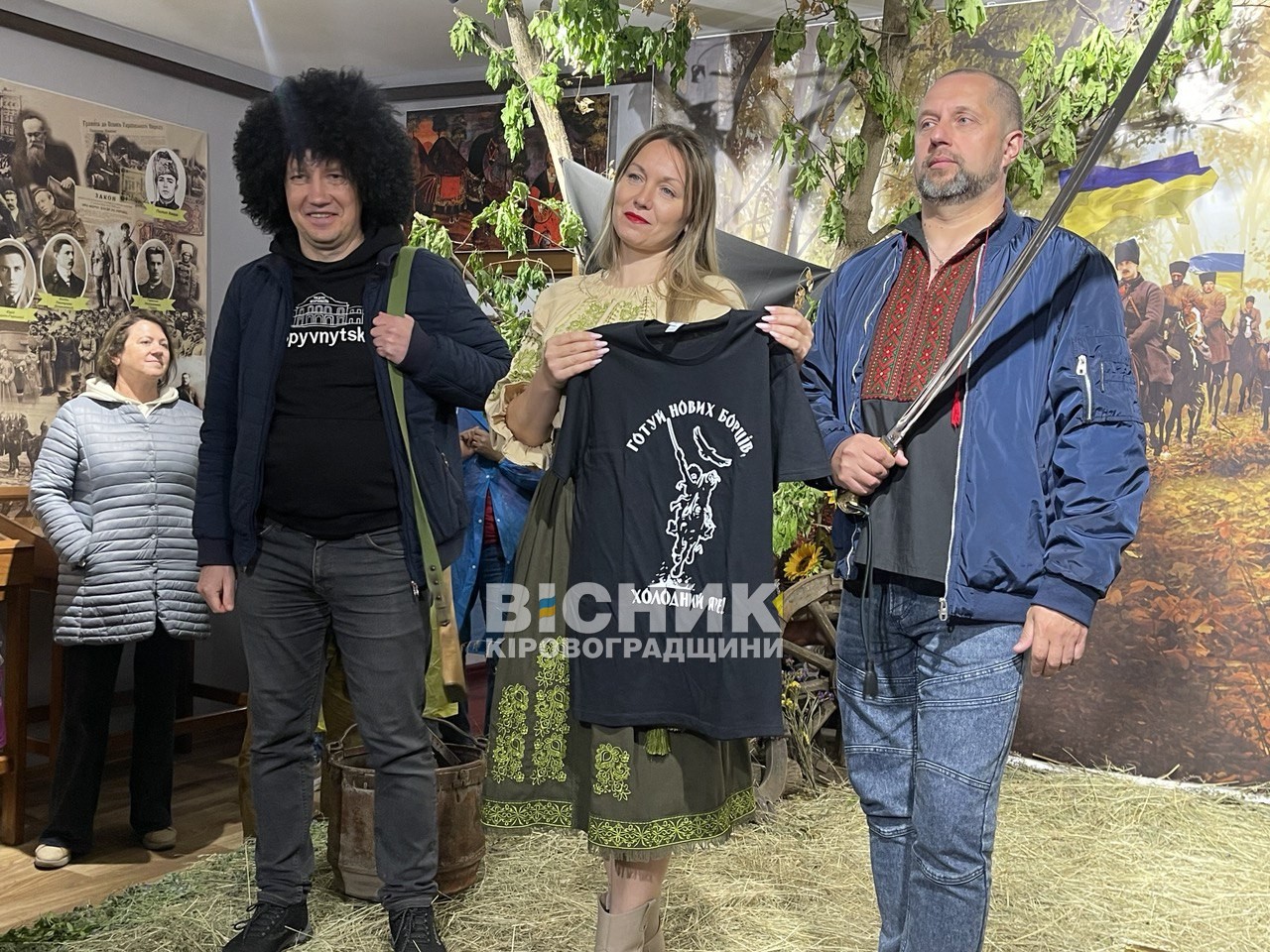 ХХХ Всеукраїнські вшанування героїв Холодного Яру розпочалися з Кіровоградщини ХХХ Всеукраїнські вшанування героїв Холодного Яру розпочалися з Кіровоградщини