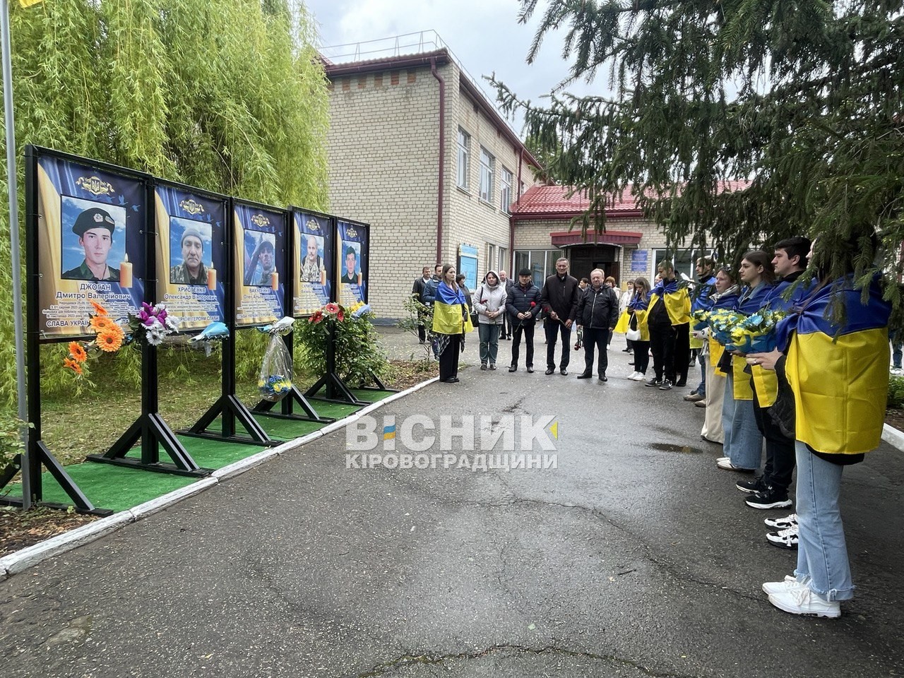 ХХХ Всеукраїнські вшанування героїв Холодного Яру розпочалися з Кіровоградщини ХХХ Всеукраїнські вшанування героїв Холодного Яру розпочалися з Кіровоградщини