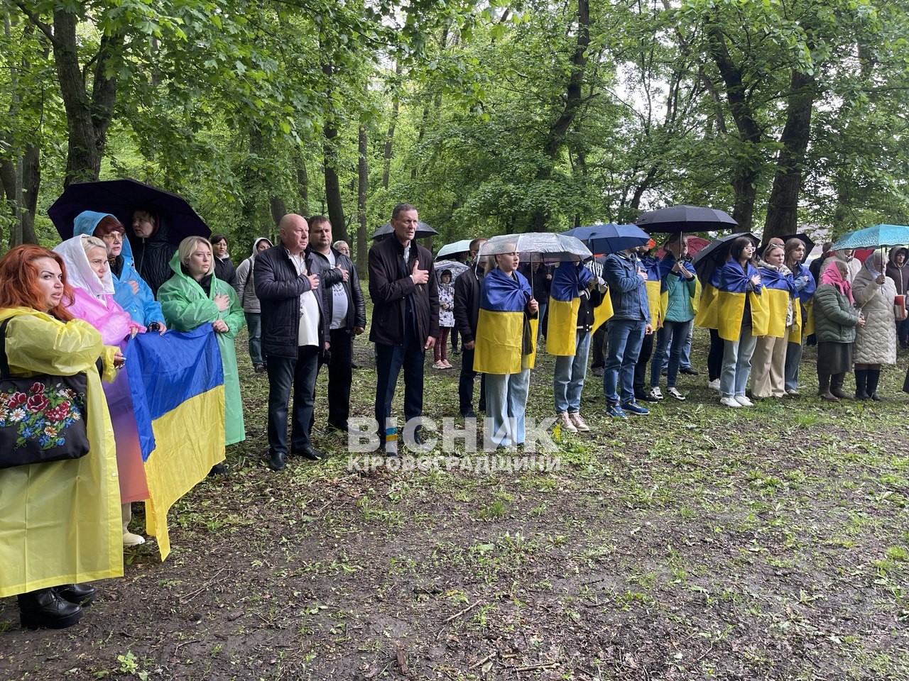 ХХХ Всеукраїнські вшанування героїв Холодного Яру розпочалися з Кіровоградщини ХХХ Всеукраїнські вшанування героїв Холодного Яру розпочалися з Кіровоградщини