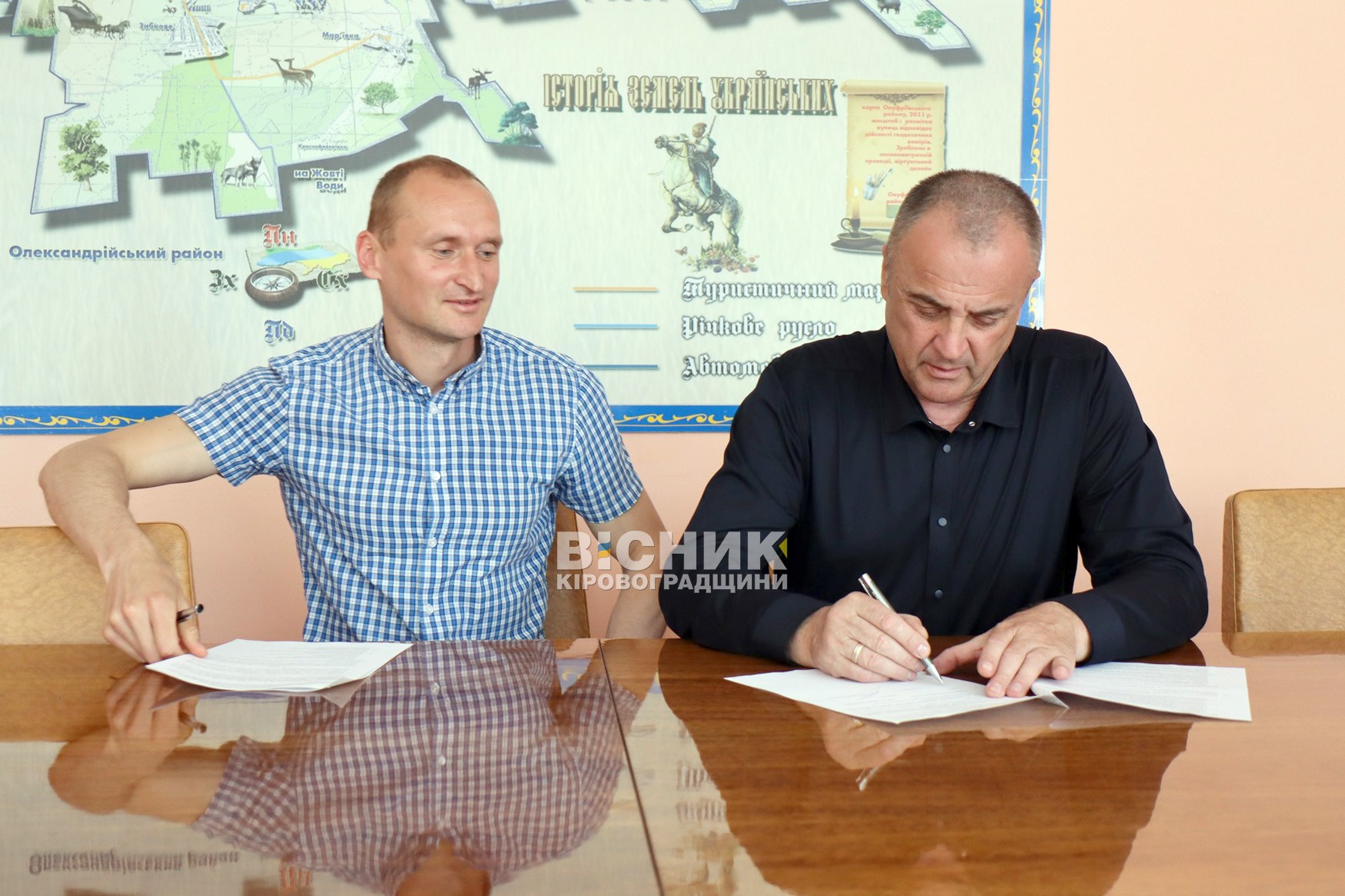 Від млинів-вітряків до сучасних вітрогенераторів: на Онуфріївщині мають намір спорудити вітрову електростанцію Від млинів-вітряків до сучасних вітрогенераторів: на Онуфріївщині мають намір спорудити вітрову електростанцію