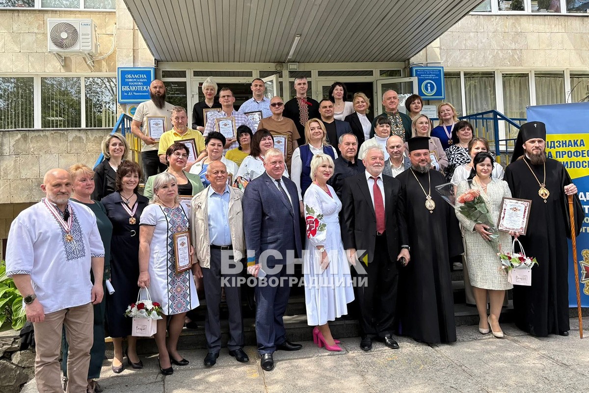 Парамедик із Світловодська Геннадій Бутаков номінований на всеукраїнську медичну відзнаку Парамедик із Світловодська Геннадій Бутаков номінований на всеукраїнську медичну відзнаку