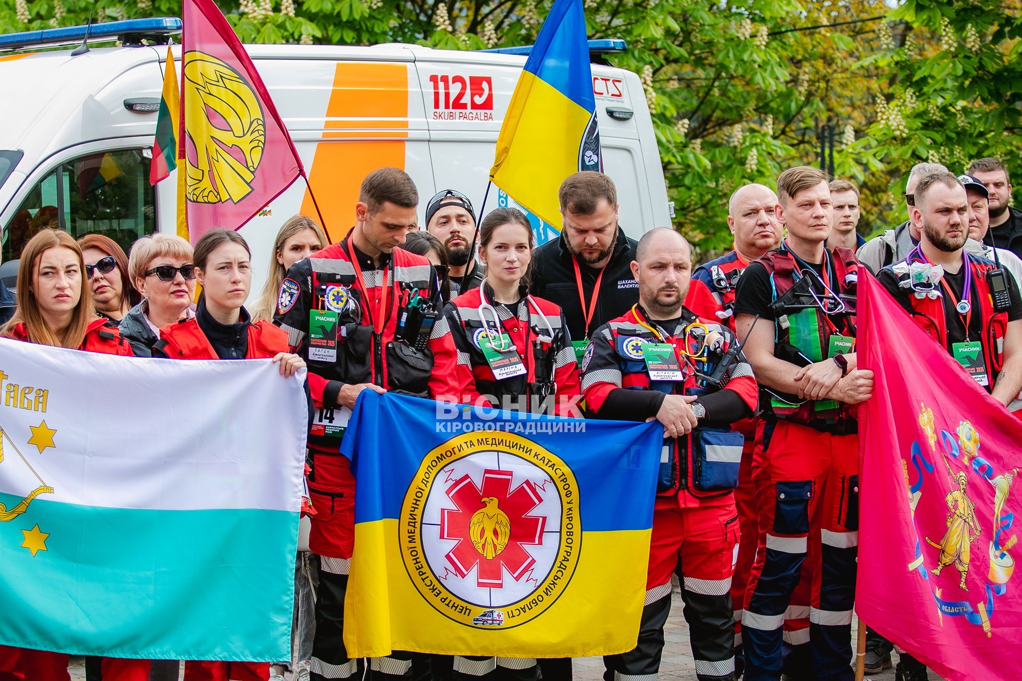 Команда Кіровоградщини — вперше у п’ятірці найкращих команд на «Карпатському медичному ралі 2025» Команда Кіровоградщини — вперше у п’ятірці найкращих команд на «Карпатському медичному ралі 2025»