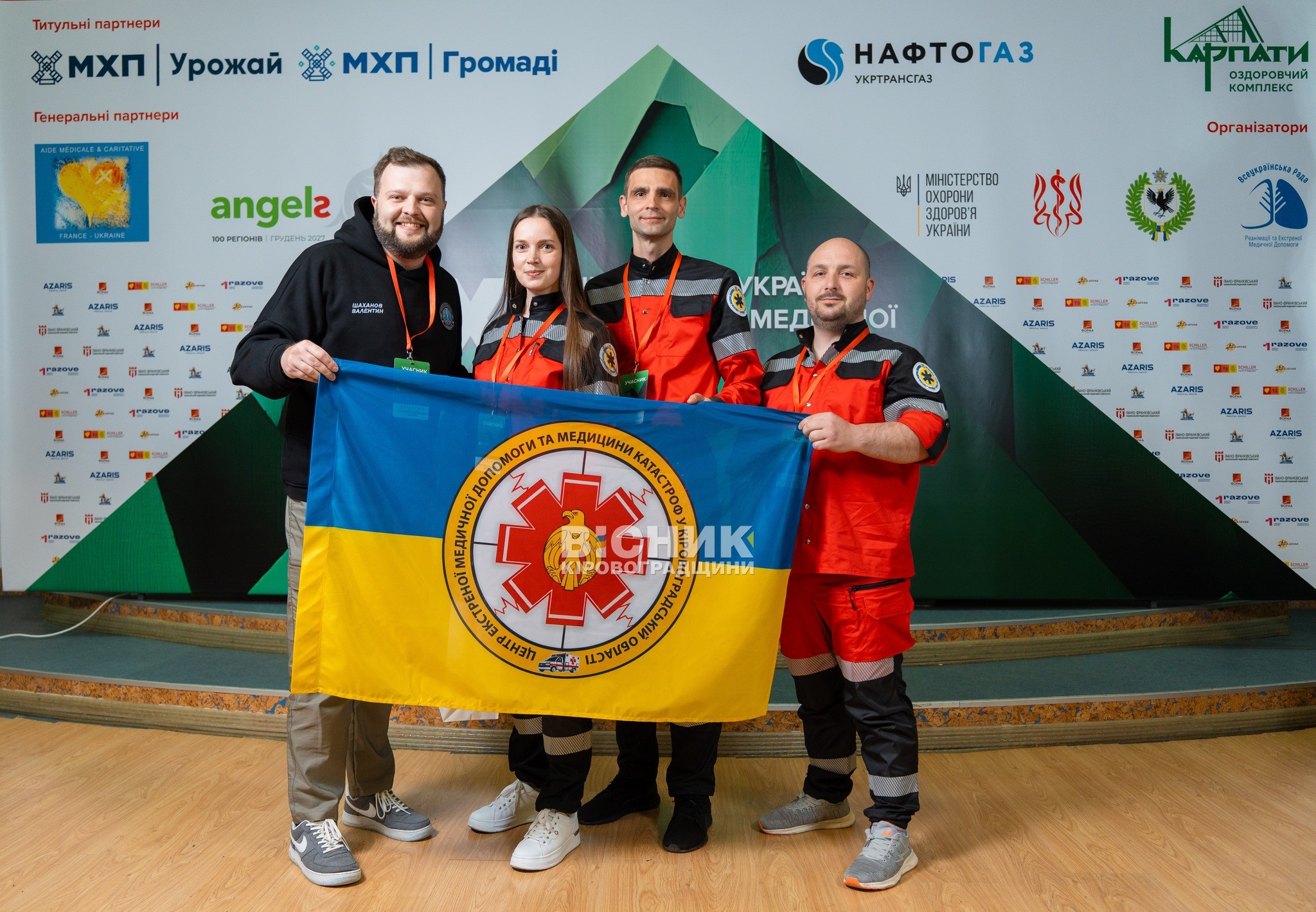 Команда Кіровоградщини — вперше у п’ятірці найкращих команд на «Карпатському медичному ралі 2025» Команда Кіровоградщини — вперше у п’ятірці найкращих команд на «Карпатському медичному ралі 2025»