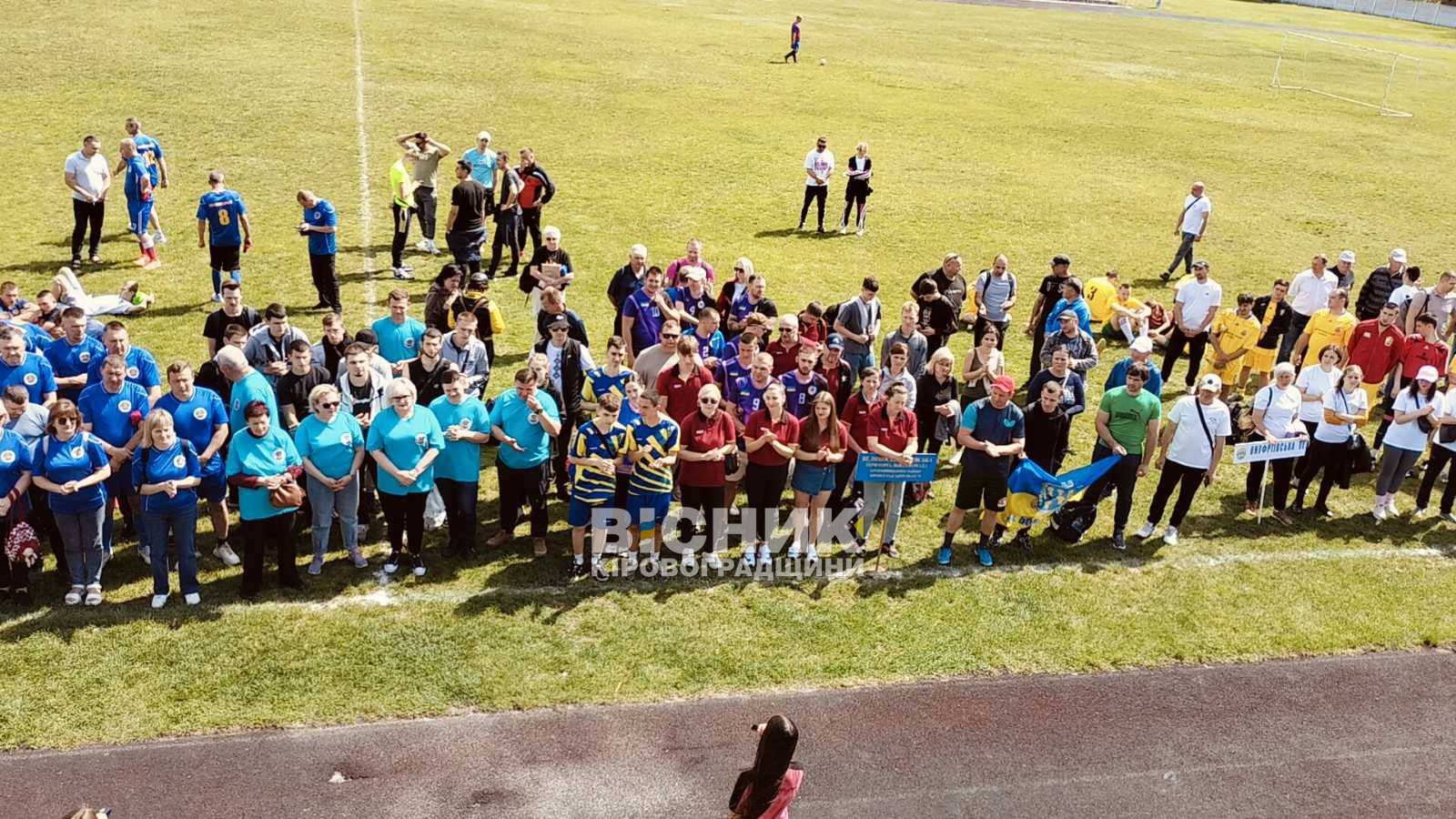 В Олександрівці визначили кращі спортивні громади Кіровоградщини 2025 В Олександрівці визначили кращі спортивні громади Кіровоградщини 2025