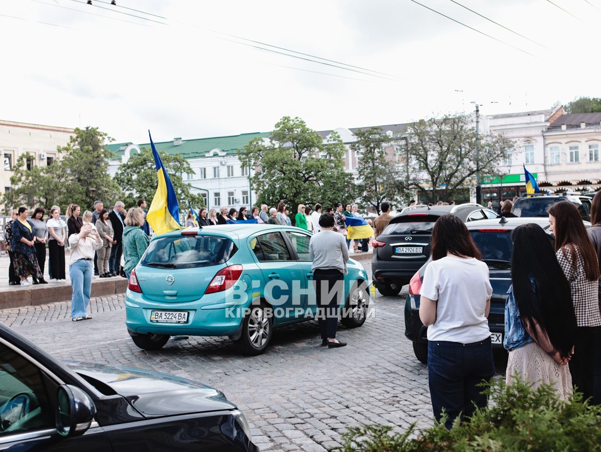 «Коли я зникну…»: Кропивницький провів в останню путь майора Мигалатія, поета й воїна «Коли я зникну…»: Кропивницький провів в останню путь майора Мигалатія, поета й воїна