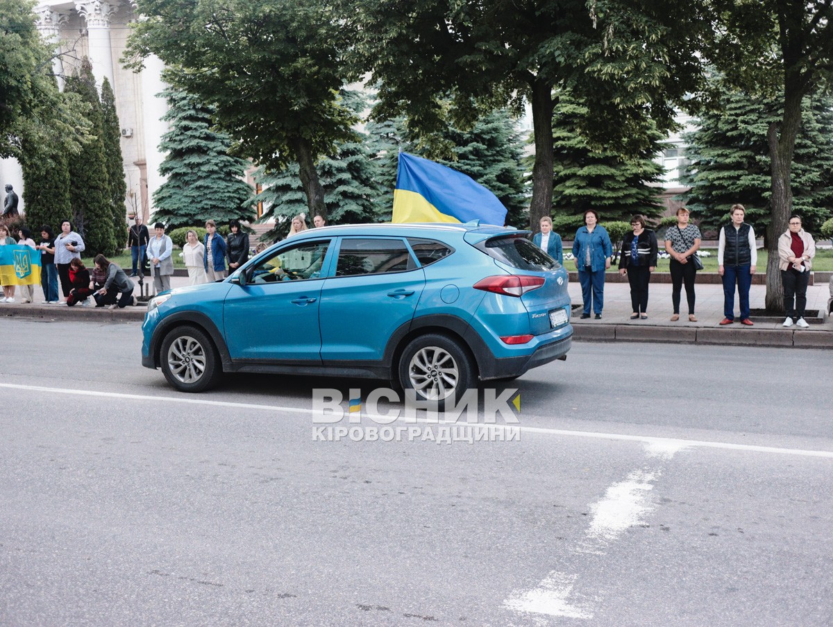 «Коли я зникну…»: Кропивницький провів в останню путь майора Мигалатія, поета й воїна «Коли я зникну…»: Кропивницький провів в останню путь майора Мигалатія, поета й воїна
