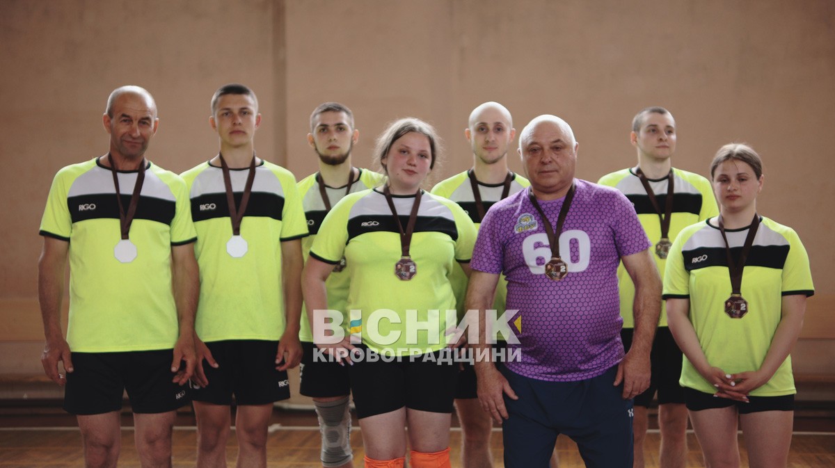 Грали для Андрія Романова: як Кропивницький згадав свого Героя Грали для Андрія Романова: як Кропивницький згадав свого Героя