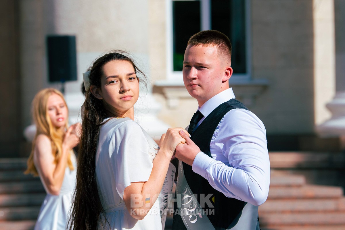 У Кропивницькому відбувся Фестиваль випускних вальсів У Кропивницькому відбувся Фестиваль випускних вальсів