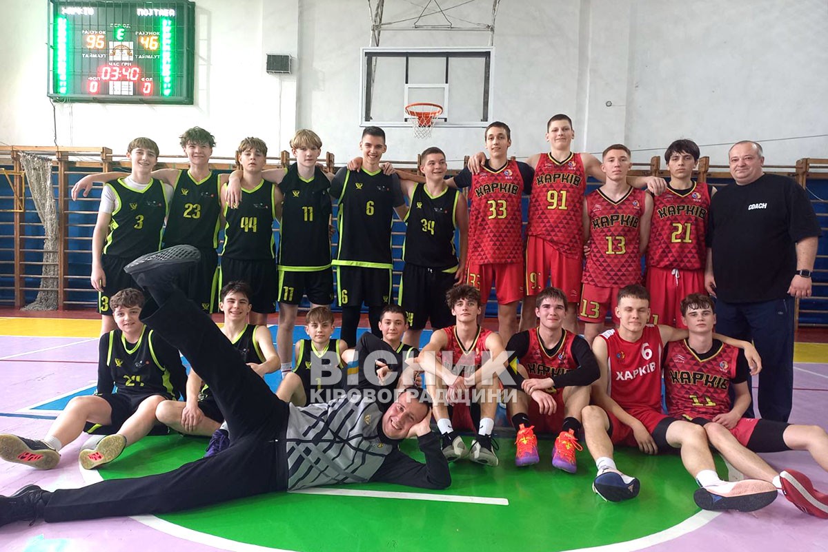 «Комети» сяяли на домашньому паркеті — Світловодськ виборов перемогу у всеукраїнському турнірі