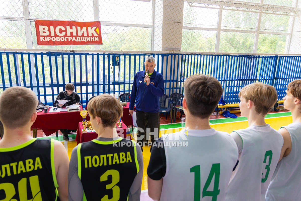 «Комети» сяяли на домашньому паркеті — Світловодськ виборов перемогу у всеукраїнському турнірі