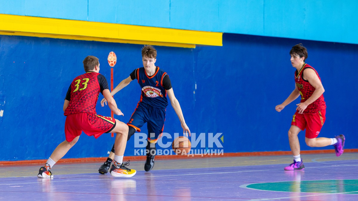 «Комети» сяяли на домашньому паркеті — Світловодськ виборов перемогу у всеукраїнському турнірі