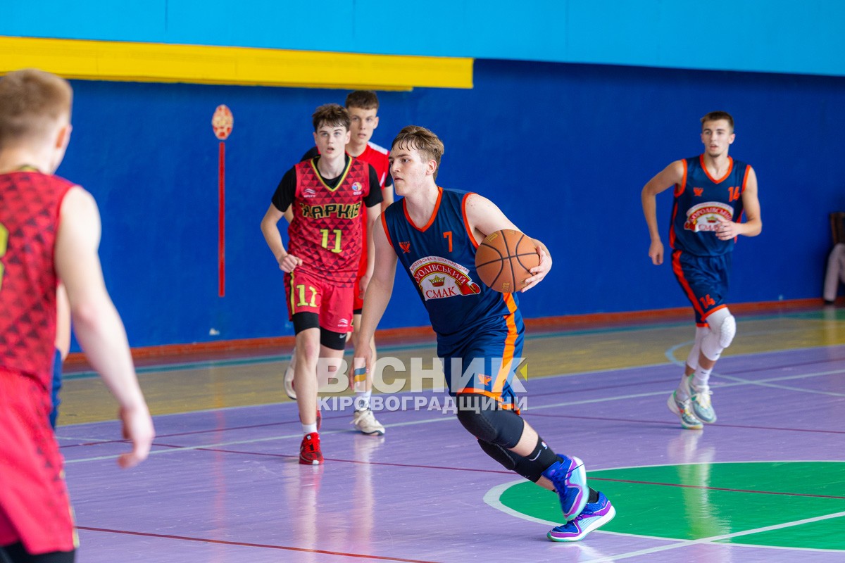 «Комети» сяяли на домашньому паркеті — Світловодськ виборов перемогу у всеукраїнському турнірі